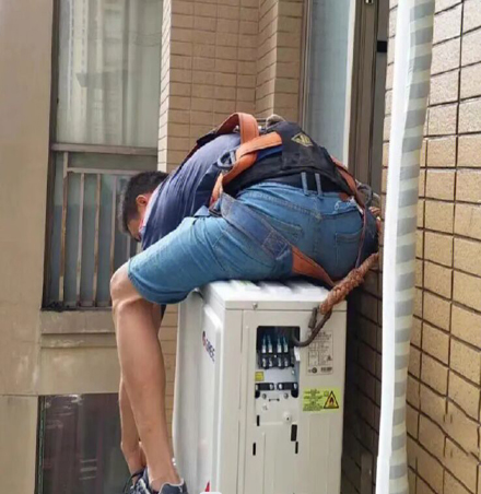 让胡路空调移机